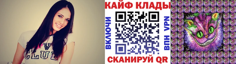 Наркошоп Пучеж Гашиш  Cocaine  СК  АМФ  Меф  Марихуана 