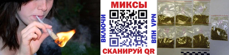 MEGA ONION  Пучеж  БУТИРАТ 99% 