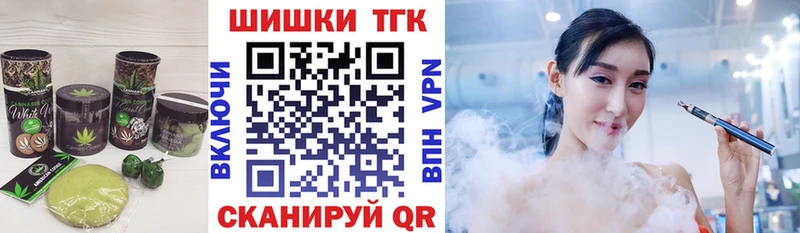 Cannafood марихуана  MEGA зеркало  Пучеж 