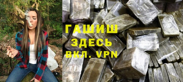 герыч Кукмор