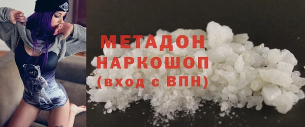 ешки Кострома