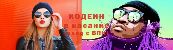 герыч Кукмор