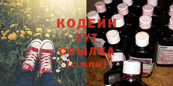 mdpv Краснотурьинск