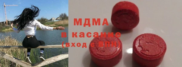 mdpv Краснотурьинск