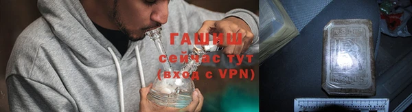 MESCALINE Красноперекопск