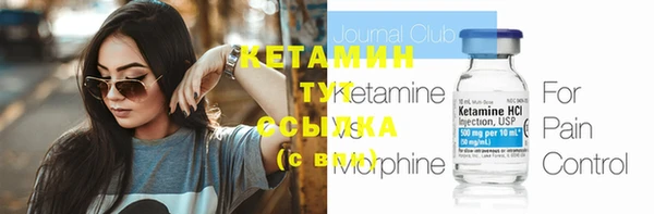 apvp Краснослободск