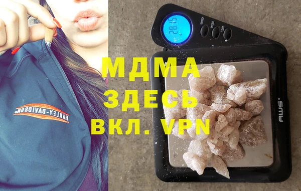 мдпв Мурманск