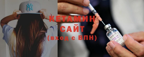 альфа пвп Братск