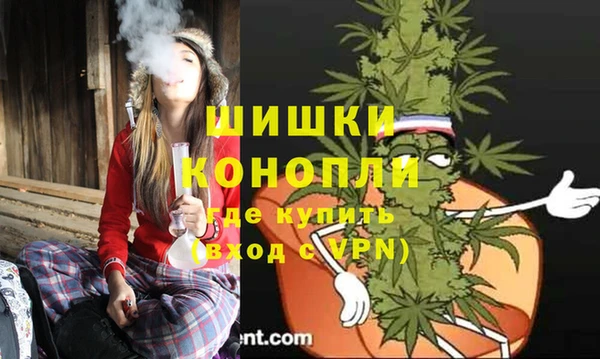 герыч Кукмор