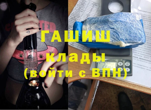 мдпв Мурманск