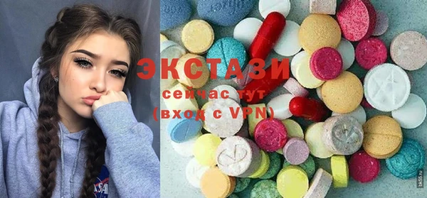 mdpv Краснотурьинск