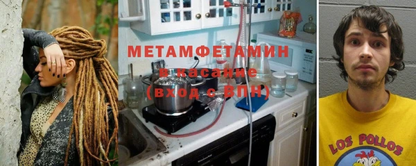 apvp Краснослободск