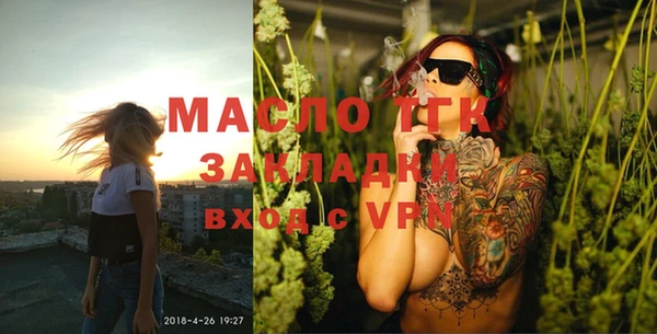 герыч Кукмор