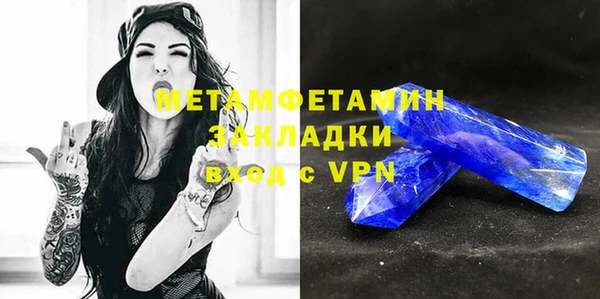 mdpv Краснотурьинск