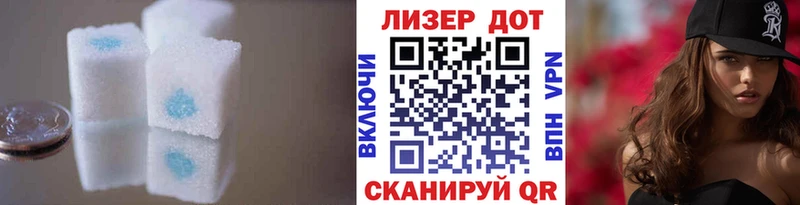 shop телеграм  Пучеж  Лсд 25 экстази кислота  МЕГА ссылка 