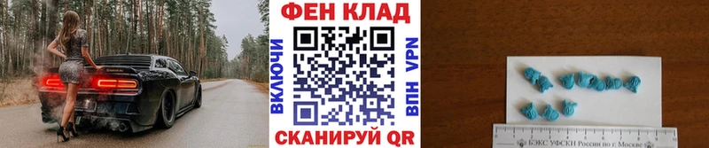 купить   Пучеж  omg онион  Метамфетамин пудра 