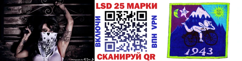 Марки N-bome 1,8мг Пучеж