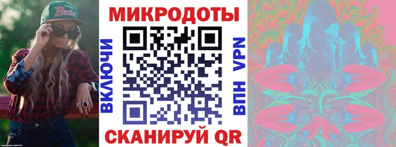 Псилоцибиновые грибы MAGIC MUSHROOMS  Пучеж 