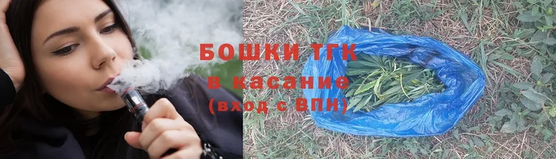 Каннабис OG Kush  купить  цена  Пучеж 